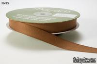 Лента TWILL - BROWN, цвет коричневый, ширина 16 мм, длина 90 см - ScrapUA.com