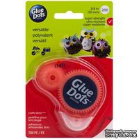 Двусторонний клеевой диспенсер Glue Dots - Craft, 200 штук, 10 мм