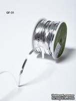 Лента - Metallic Foil / Twist Tie - серебро, ширина - 5 мм, длина 90 см - ScrapUA.com