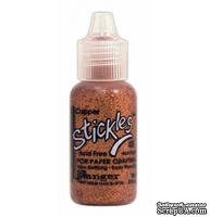 Глиттер Ranger - Stickles Glitter Glue Copper