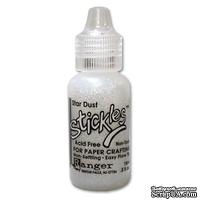 Глиттер Ranger - Stickles Glitter Glue - Star Dust - ScrapUA.com