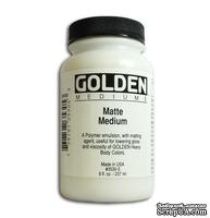 Матовый медиум от Golden -  Mediums - Matte 8oz,  240мл