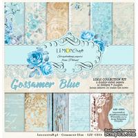 Набор скрапбумаги LemonCraft - Gossamer Blue, 30х30 см, с бонусом