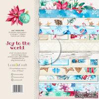 Набор скрапбумаги LemonCraft - Joy to the world, 15х15 см, двусторонняя