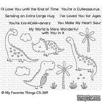 Акриловый штамп My Favorite Things - Cutieasaurus - ScrapUA.com
