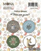Набор фишек от Mona Design — Теплая зима