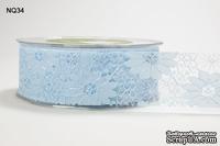 Кружево Lace - Light Blue, ширина 38 мм, цвет голубой, длина 90 см - ScrapUA.com