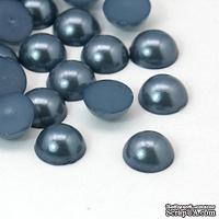 Полужемчужинки LightSteelBlue, 8x3.5мм, цвет стальной, 50 шт.