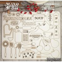 Чипборд ScrapBox - Кухонный набор большой