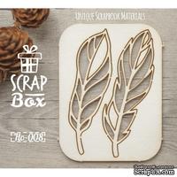 Чипборд ScrapBox - Набор Птичьи перья №3 - ScrapUA.com