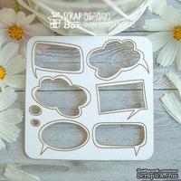 Чипборд ScrapBox - набор баблов Ho-053 - ScrapUA.com