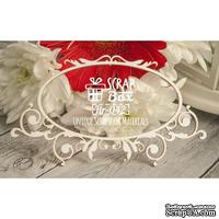 Чипборд ScrapBox - Рамка овальная С элементами барокко №2 - ScrapUA.com