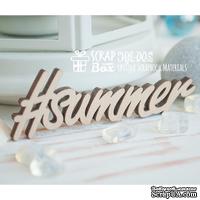 Деревянные фишки ScrapBox - Надпись #summer Wfi-005