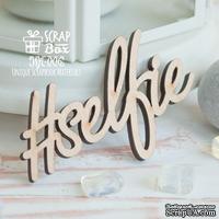 Деревянные фишки ScrapBox - Надпись #selfie Wfi-006 - ScrapUA.com