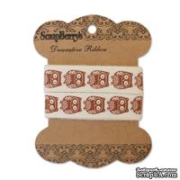 Лента декоративная от ScrapBerry's - Милые совы, Крафт 15мм, 2м, хлопок