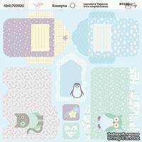 Лист двусторонней бумаги от Scrapmir - Конверты - Baby Boy, 20х20 см - ScrapUA.com