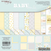 Набор двусторонней бумаги от Scrapmir - Smile Baby, 30х30см,10 листов