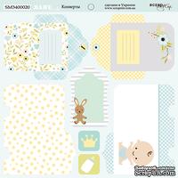 Лист двусторонней бумаги  от Scrapmir - Конверты - Smile Baby, 20х20см  - ScrapUA.com