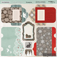 Лист двусторонней бумаги от Scrapmir - Конверты - Nordic Spirits, 20х20 см