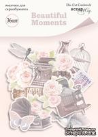 Набор высечек для скрапбукинга от Scrapmir - Beautiful Moments, 36 шт