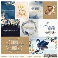 Лист односторонней бумаги от Scrapmir - Карточки RU из коллекции Blue &amp; Blush, 30x30 см - ScrapUA.com