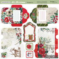 Лист двусторонней бумаги от Scrapmir - Конверты - Art Christmas , 20х20см