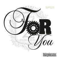 Акриловый штамп Lesia Zgharda StP024 FOR You - ScrapUA.com