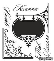 Акриловый штамп T065a Кохання, размер 5,7 * 6,8 см - ScrapUA.com