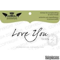 Акриловый штамп Lesia Zgharda TA057a Love you, размер 5*2 см - ScrapUA.com