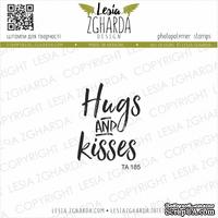 Акриловый штамп Lesia Zgharda Hugs and kisses ТА185 - ScrapUA.com