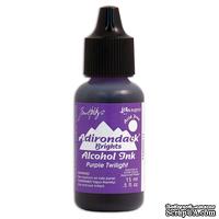 Алкогольные чернила Ranger - Purple Twilight - ScrapUA.com