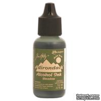 Алкогольные чернила Ranger - Meadow