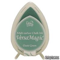 Чернила для штампинга Tsukineko - VersaMagic Dew Drops Oasis Green