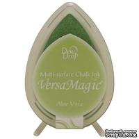 Чернила для штампинга Tsukineko - VersaMagic Dew Drops Aloe Vera
