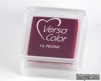 Пигментные чернила Tsukineko - VersaColor Small Pads Peony