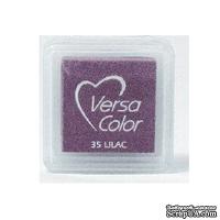 Пигментные чернила Tsukineko - VersaColor Small Pads Lilac