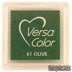 Пигментные чернила Tsukineko - VersaColor Small Pads Olive