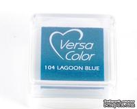 Пигментные чернила Tsukineko - VersaColor Small Pads Lagoon Blue - ScrapUA.com
