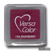 Пигментные чернила Tsukineko - VersaColor Small Pads Raspberry
