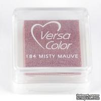 Пигментные чернила Tsukineko - VersaColor Small Pads Misty Mauve