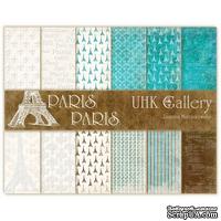 Набор двусторонней скрапбумаги UHK Gallery - Paris Paris, 30,5х30,5 см - ScrapUA.com