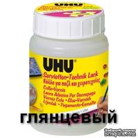 Декупажний клей-лак UHU Креатив (без розчинника), глянець, 150 мл