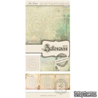 Высечки Lesia Zgharda VV028 День Влюбленных - ScrapUA.com