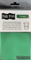 Фольга для эмбоссинга Wow Fab Foil - Green