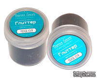 Глиттер черный 20 ml, сухой