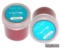 Глиттер красный 20 ml, сухой