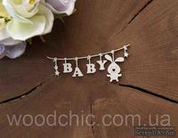 Чипборд &quot;Подвеска детская с зайчиком &quot;Baby&quot; от WOODchic, 9х4 см, 1,6мм, белый картон - ScrapUA.com