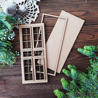 Заготовка набор Дверь от WOODchic, мдф 3мм, 21см - ScrapUA.com