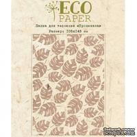 Папка для тиснения от EcoPaper "Тропикана"