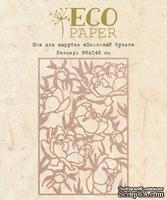 Нож для вырубки "Пионовый букет" от EcoPaper